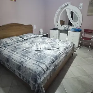 Centro Apartment
